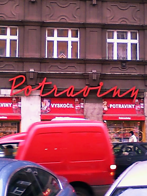 Grocery shop in Prague 